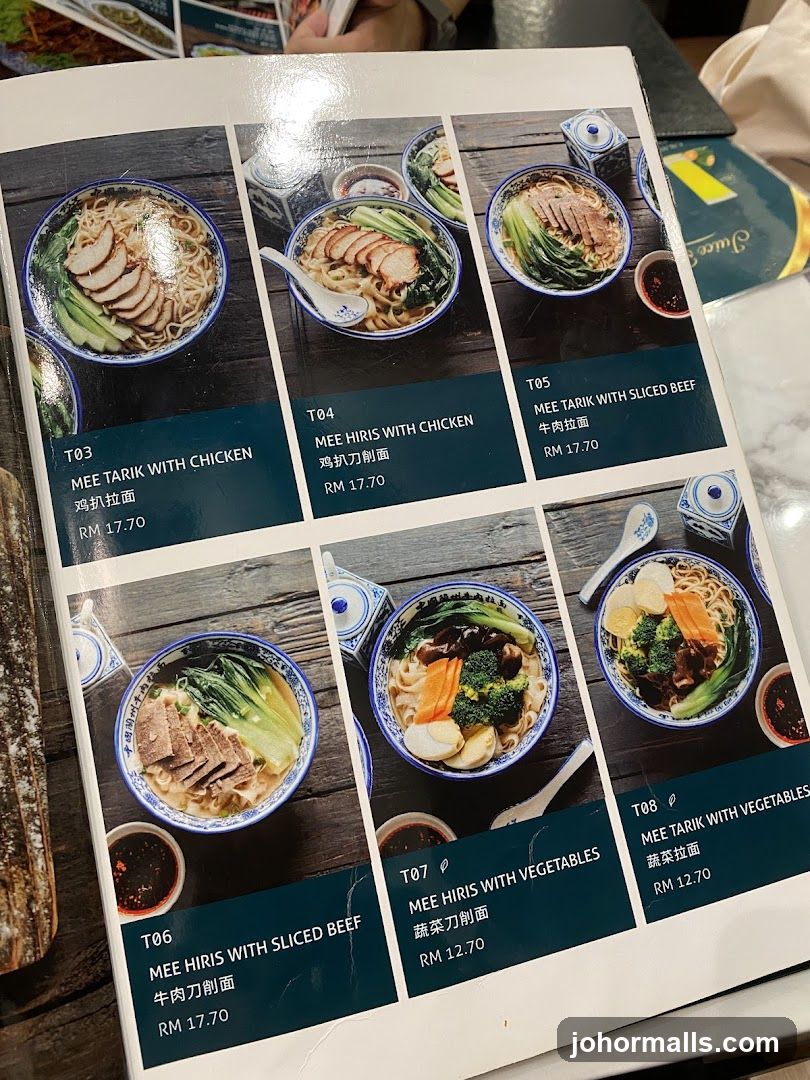 Noodle Menu