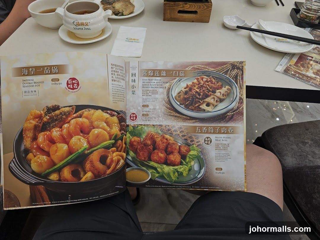 Souper Tang Menu