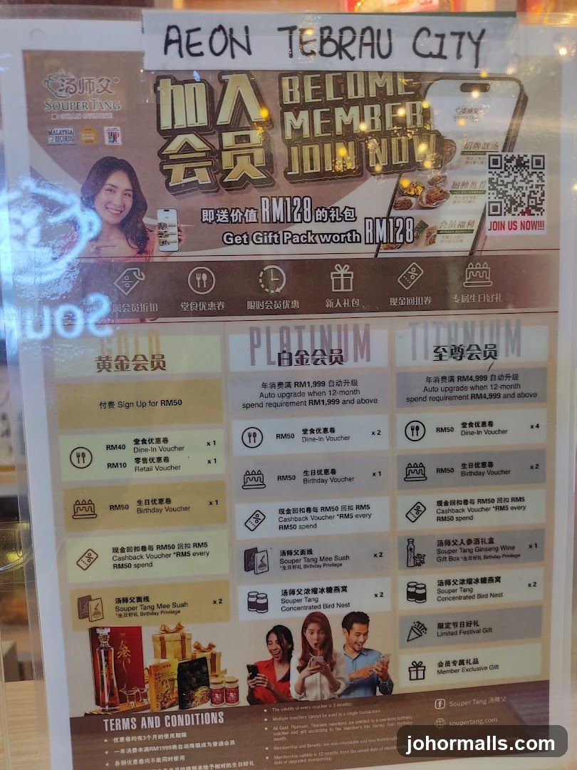 Souper Tang Membership Promotion