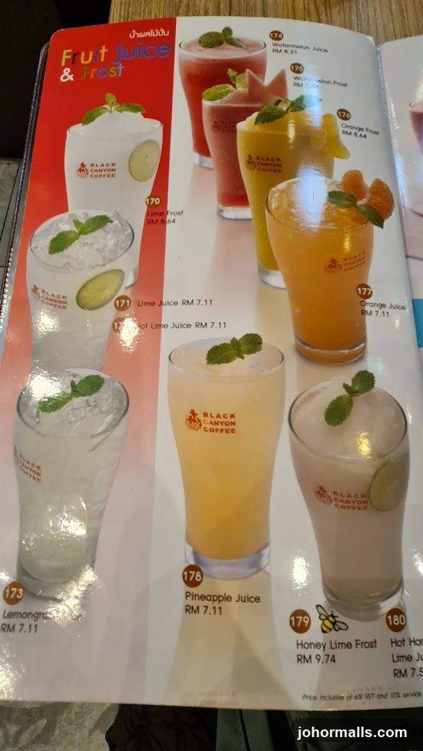 Fruit Juice & Frost