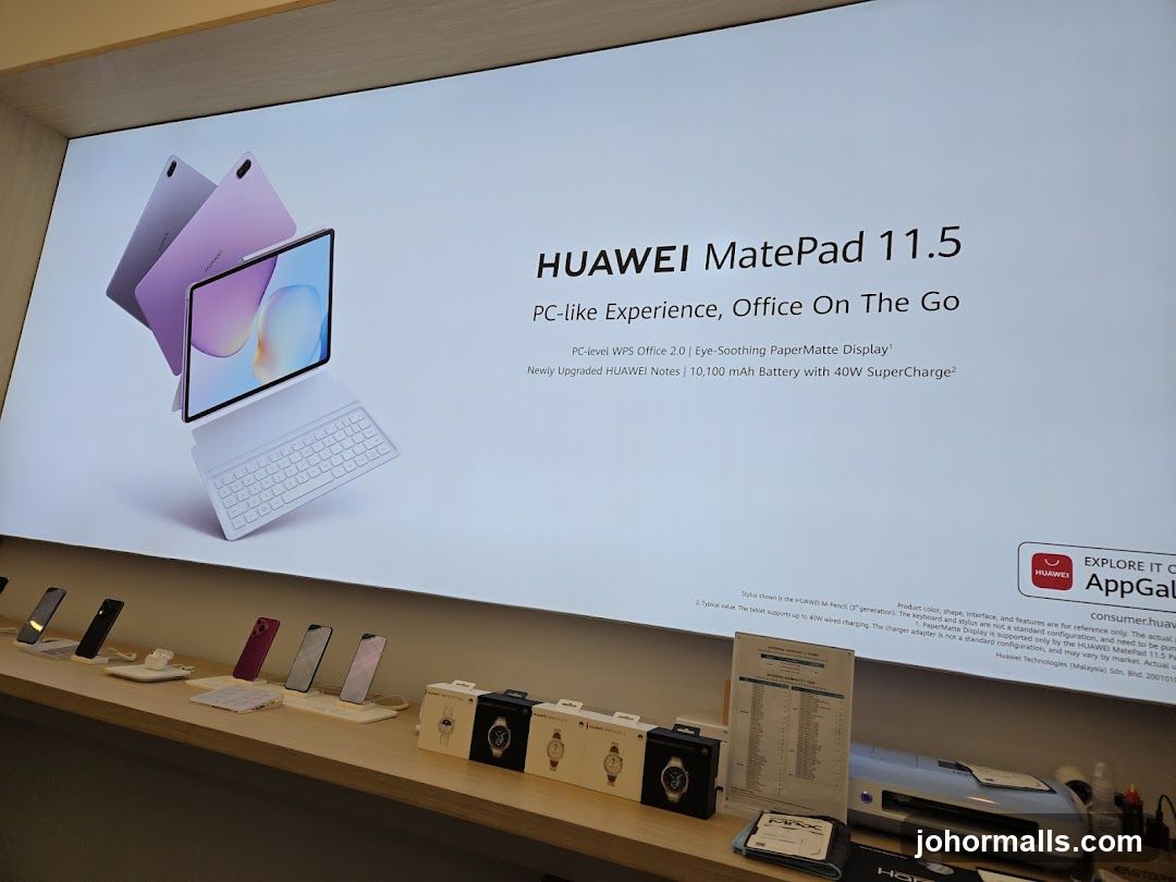 HUAWEI MatePad 11.5 Advertisement