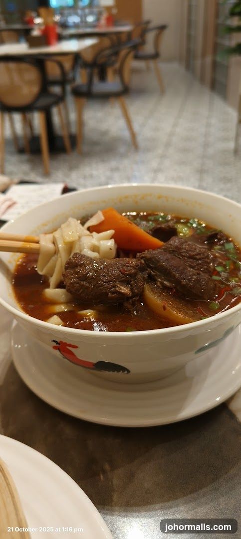 Beef Noodle Soup