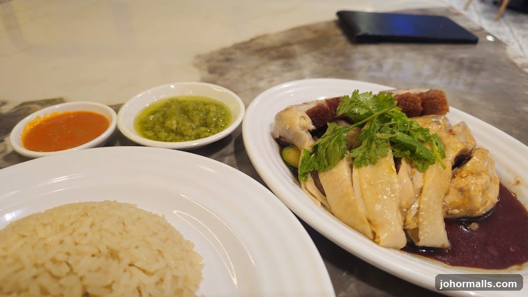 Hainanese Chicken Rice