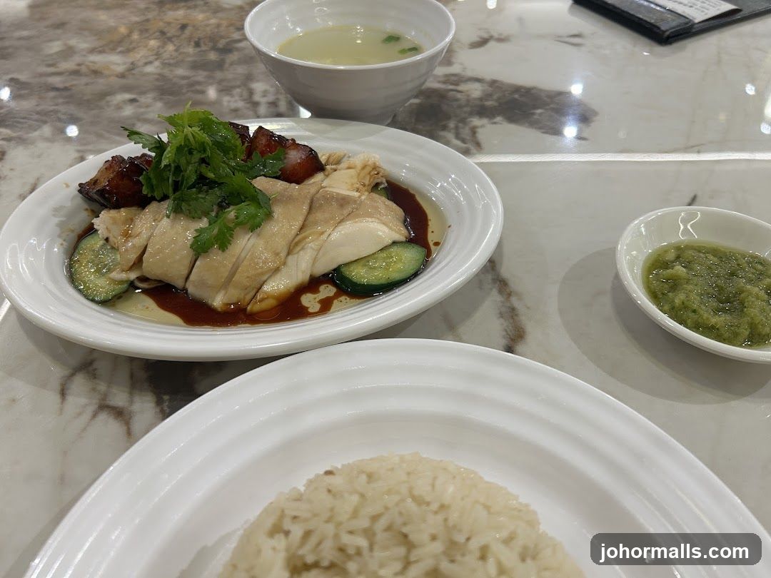 Hainanese Chicken Rice