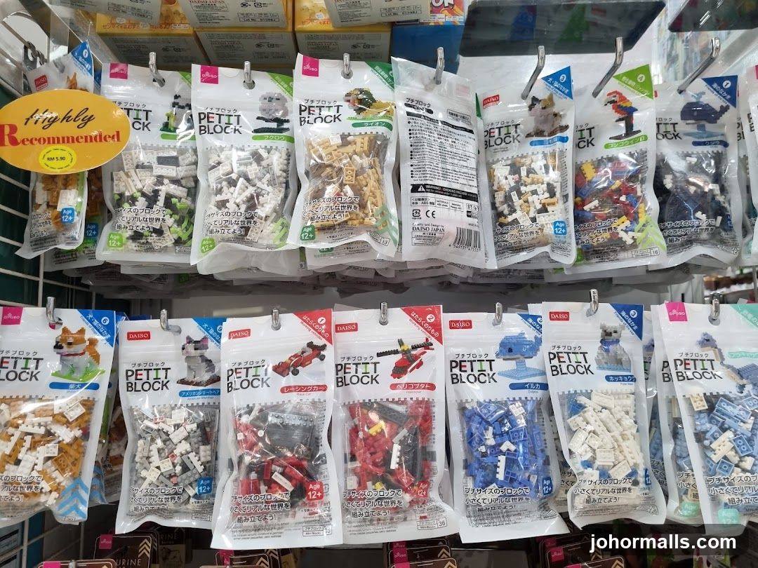 DAISO Paradigm Mall