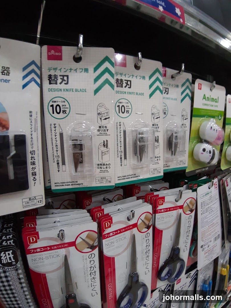 Stationery Supplies