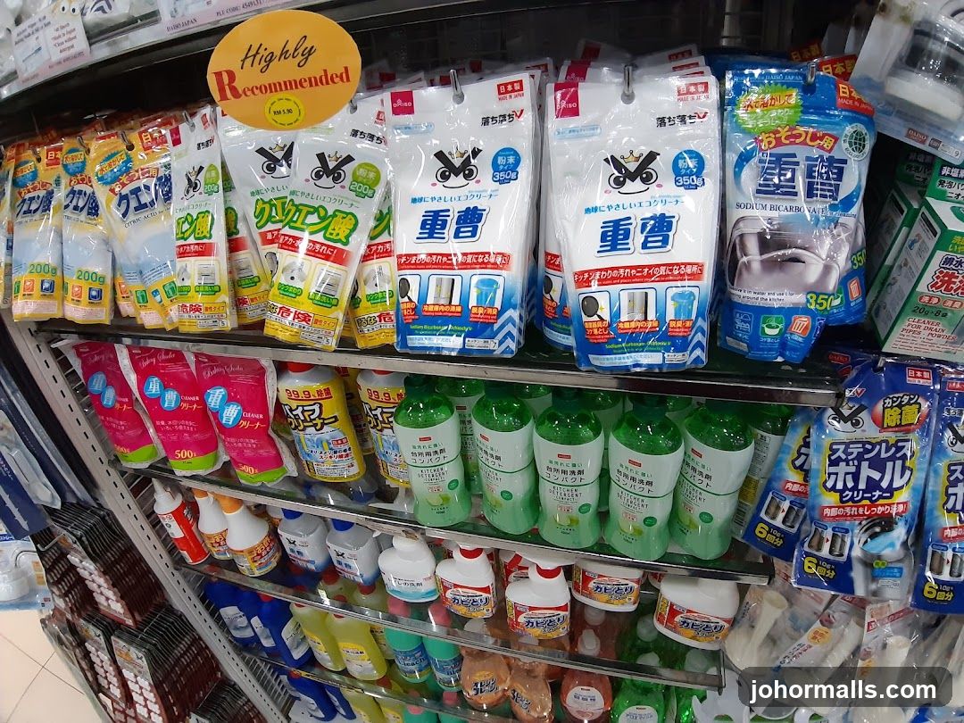 Cleaning Supplies