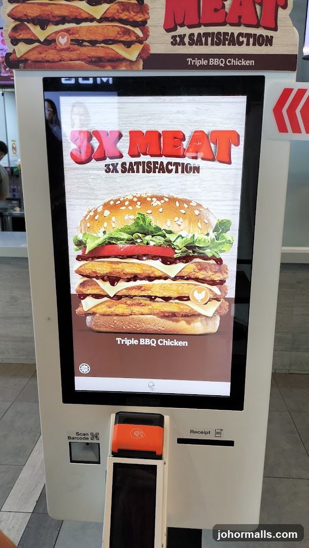 Burger King Kiosk