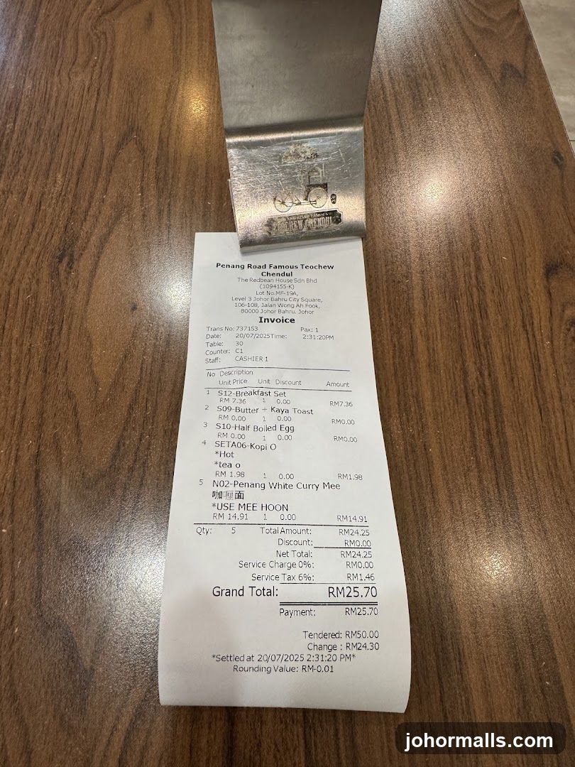 Restaurant Receipt