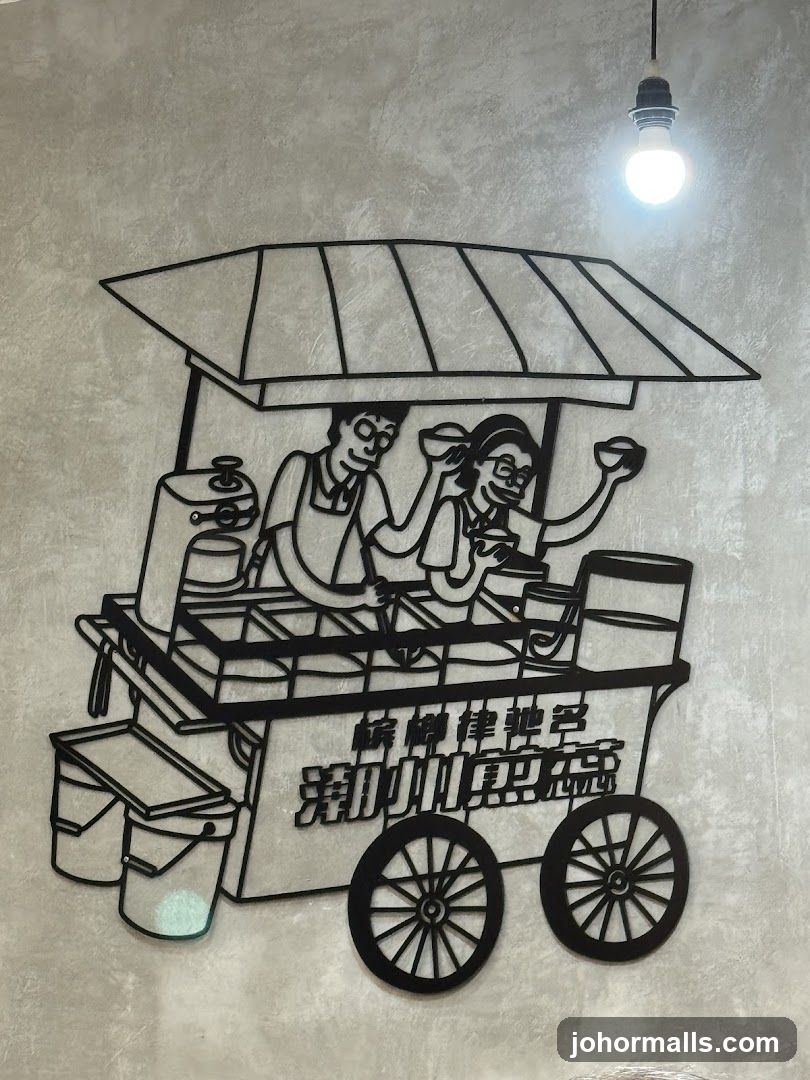 Decorative Metal Cutout of a Food Cart