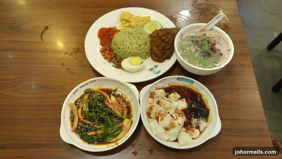 Malaysian Food Platter