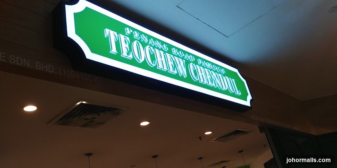 Penang Road Famous Teochew Chendul Sign