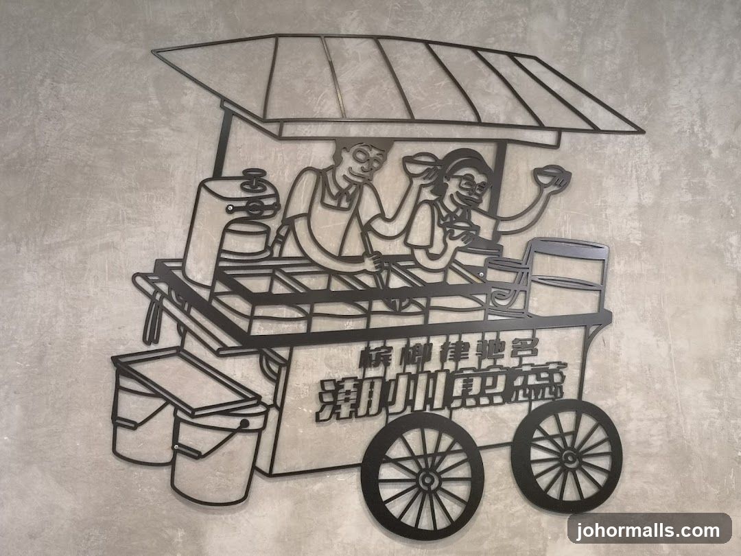 Metal Cutout of Food Cart
