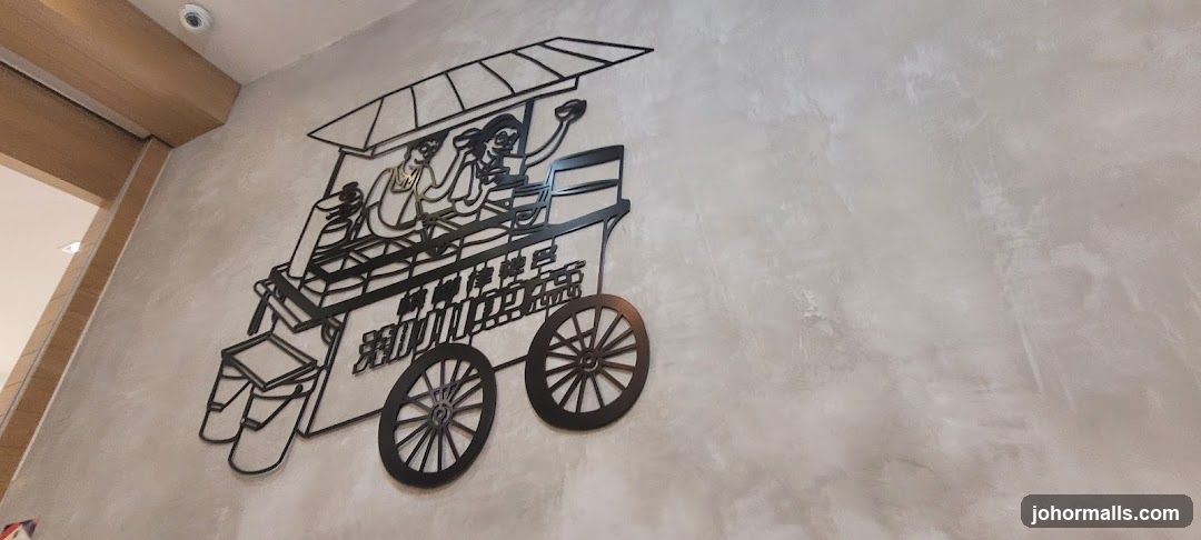 Wall Art of a Food Cart