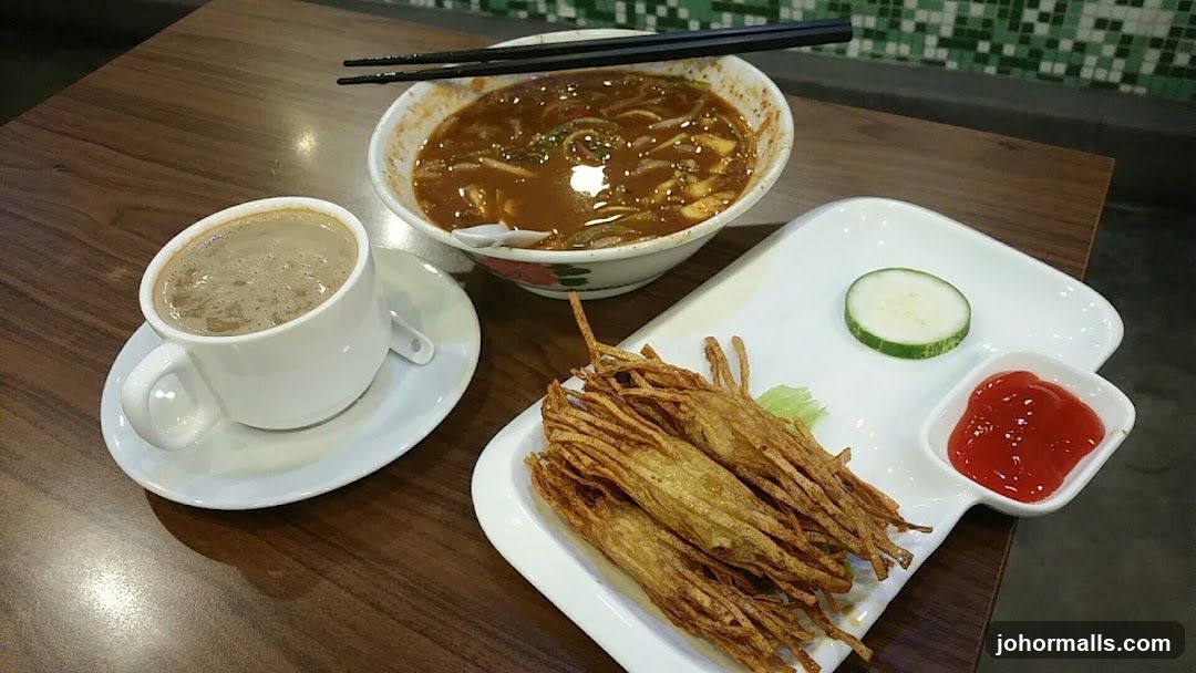 Noodle Soup with Fried Appetizer and Coffee