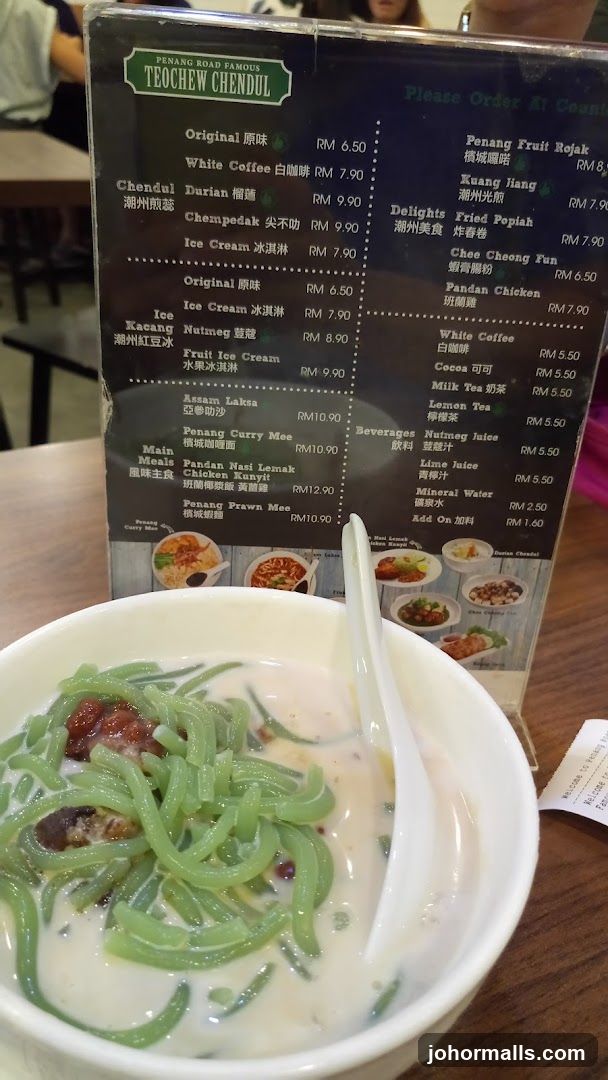 Teochew Chendul Menu