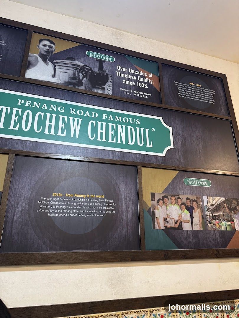Penang Road Famous Teochew Chendul History Display