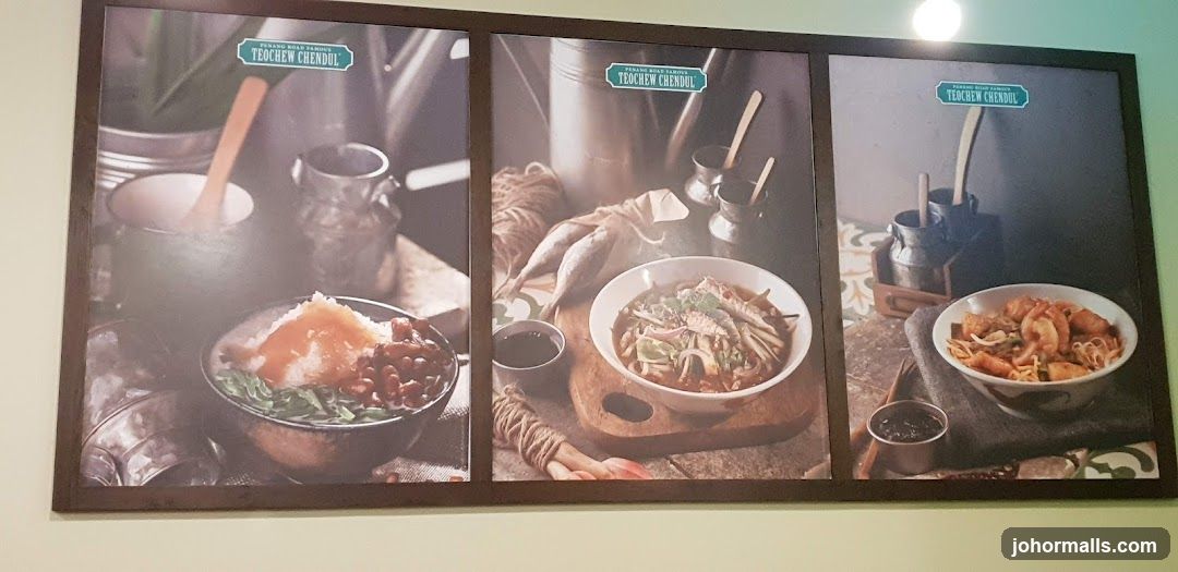 Teochew Chendul Menu Display