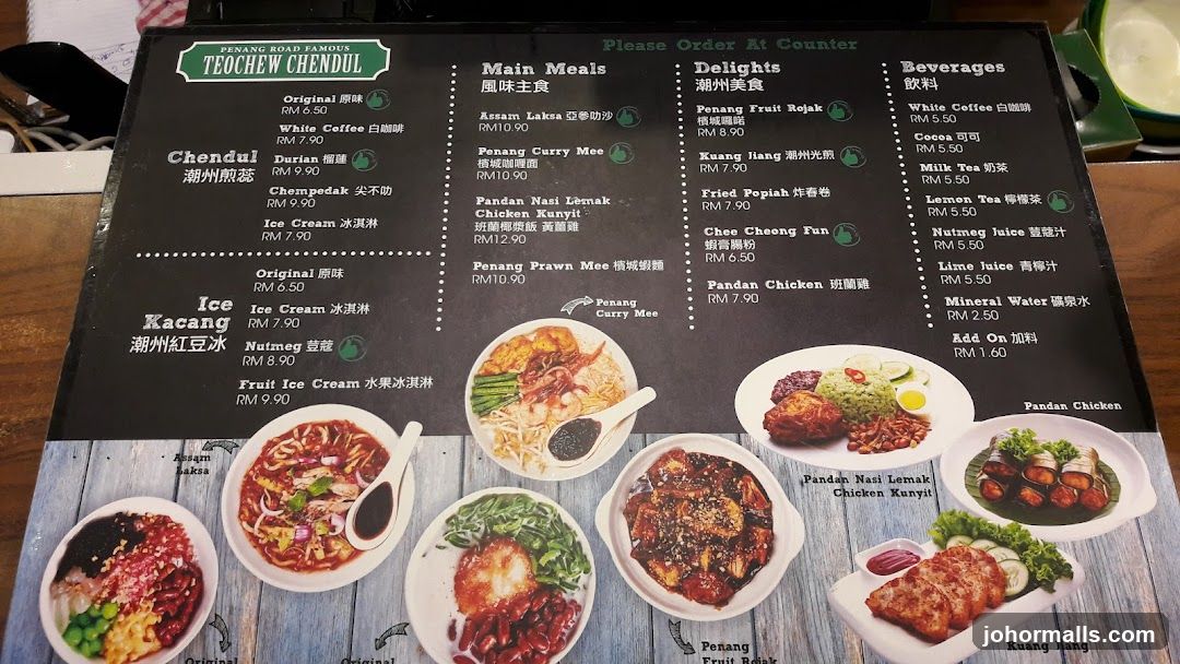 Teochew Chendul Menu