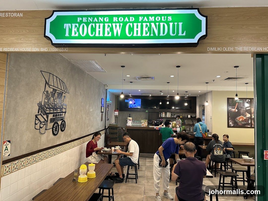Penang Road Famous Teochew Chendul