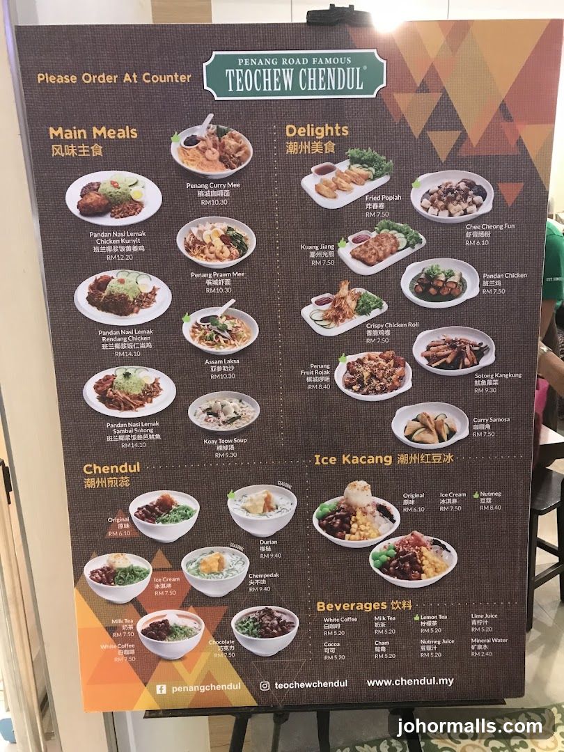 Teochew Chendul Menu