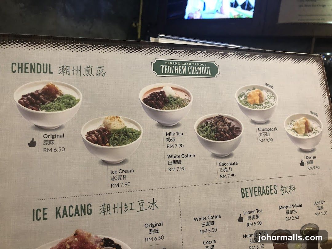 Penang Road Famous Teochew Chendul Menu