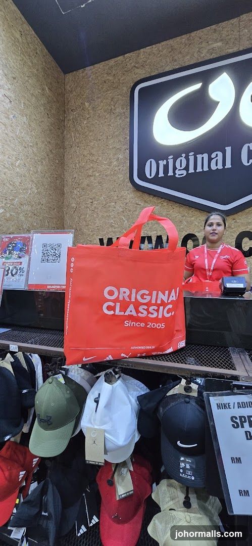Store Display with Branded Merchandise