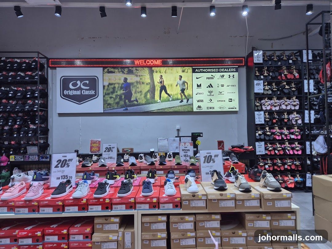 Athletic Shoe Store Display