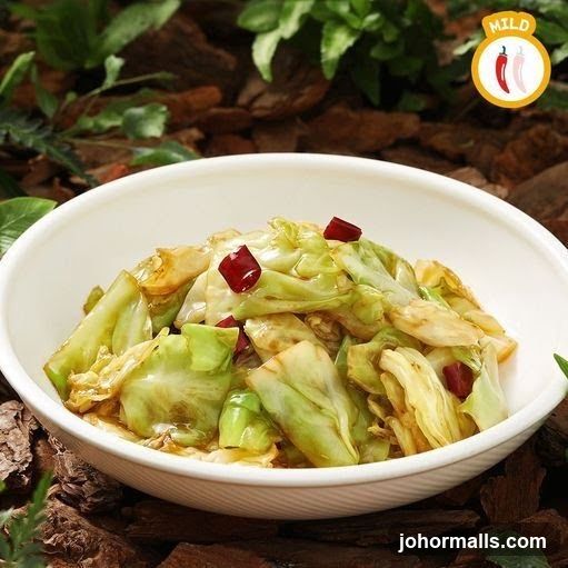Xiang Xiang Hunan Cuisine 湘香湖南菜
