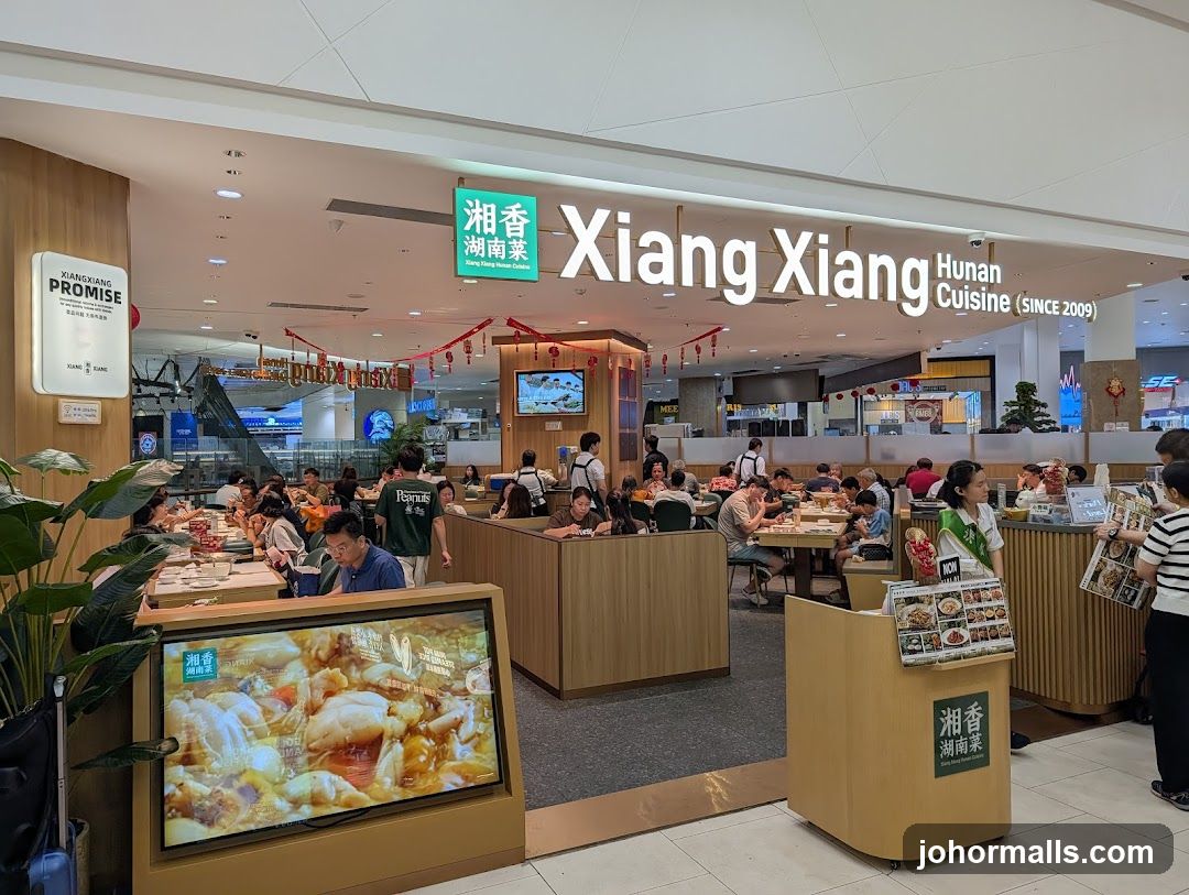 Xiang Xiang Hunan Cuisine 湘香湖南菜