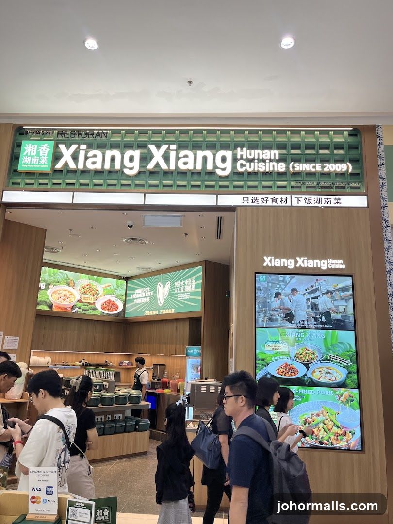 Xiang Xiang Hunan Cuisine 湘香湖南菜
