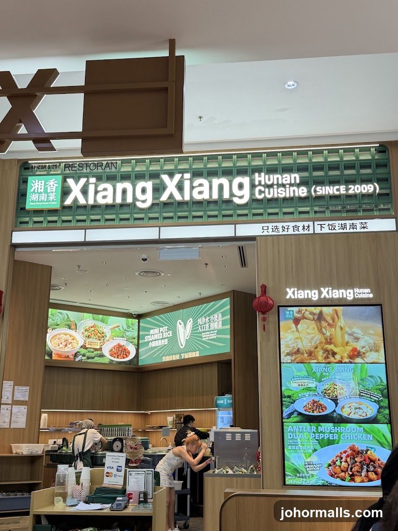 Xiang Xiang Hunan Cuisine Restaurant