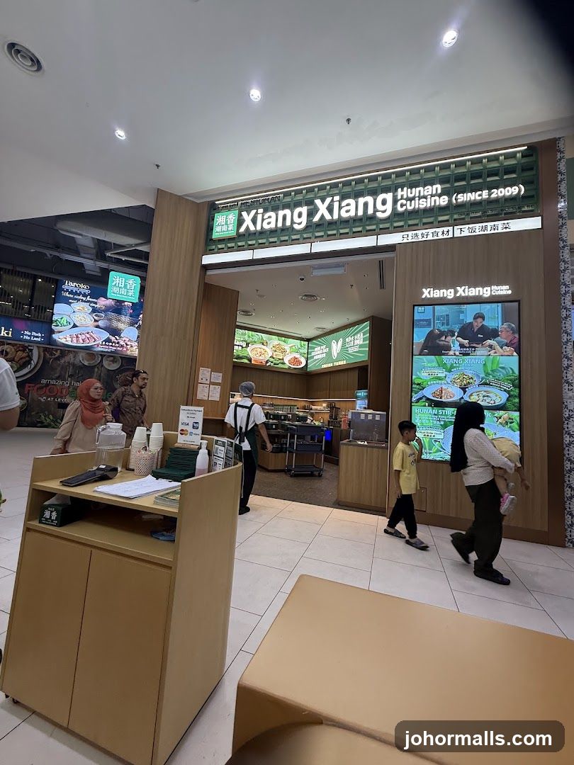 Xiang Xiang Hunan Cuisine 湘香湖南菜