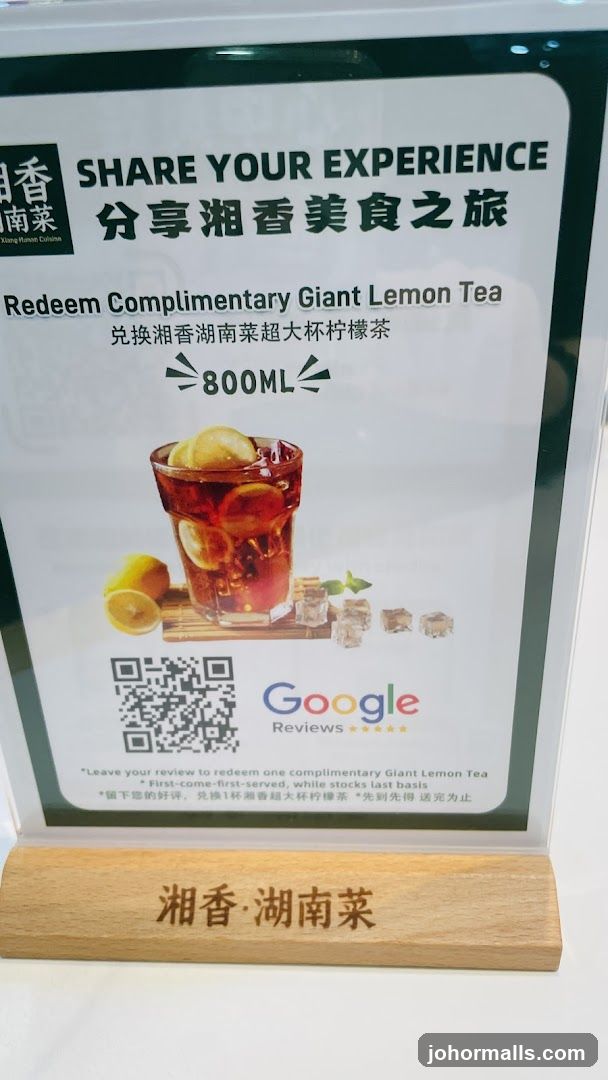 Share Your Experience Promotion