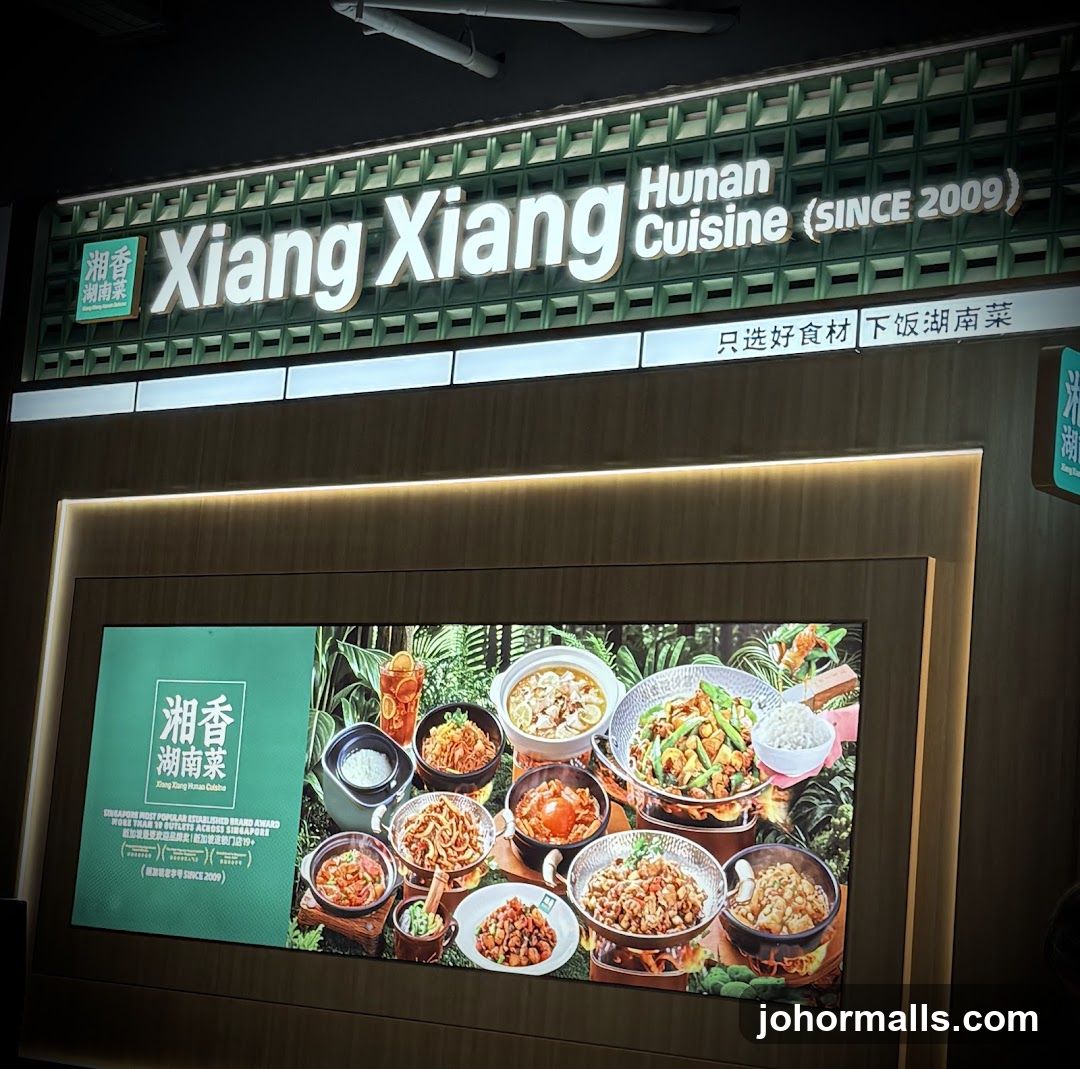 Xiang Xiang Hunan Cuisine