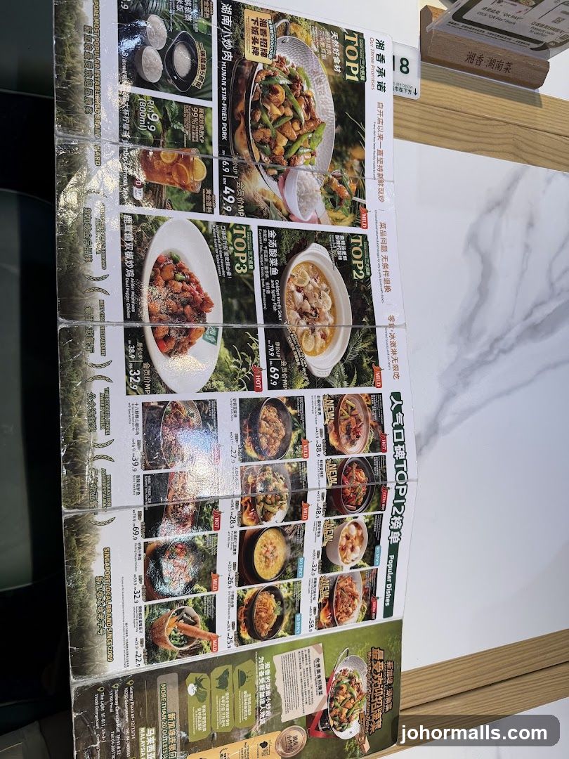 湘香·湖南菜 Popular Dishes