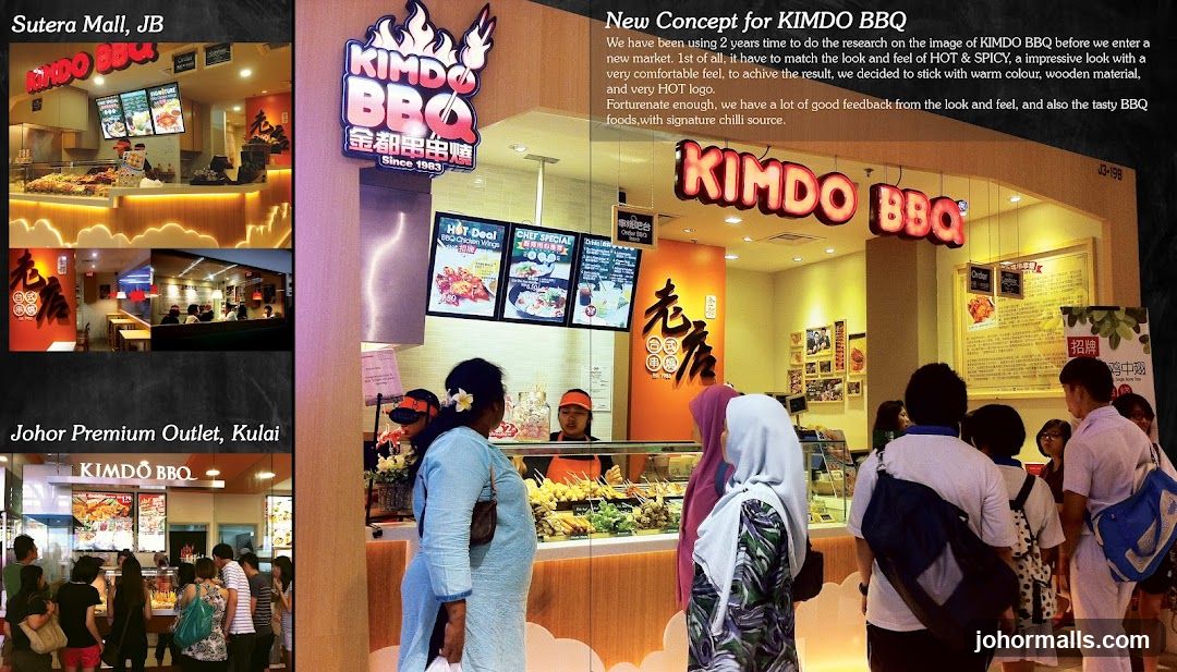 KIMDO BBQ (City Square)