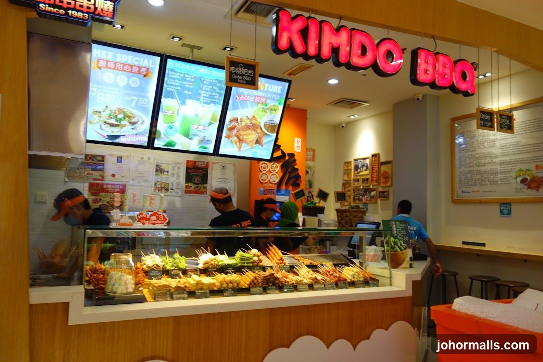 KIMDO BBQ (City Square)