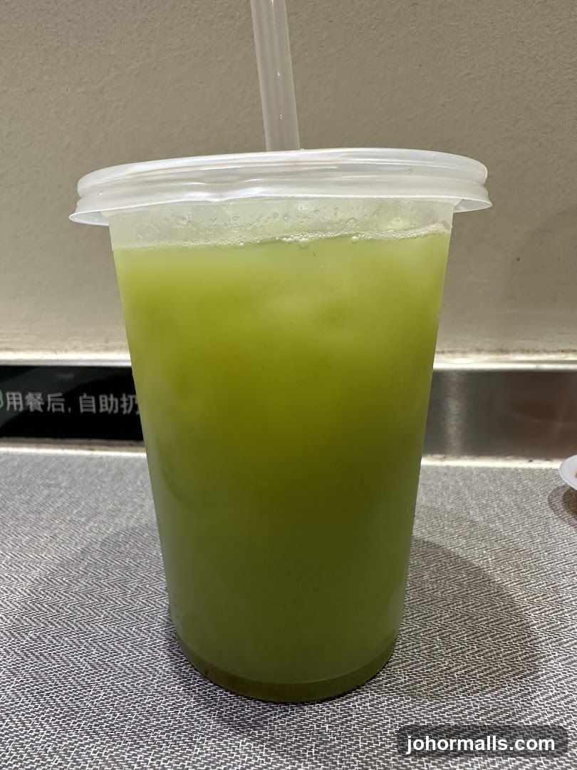 Green Juice