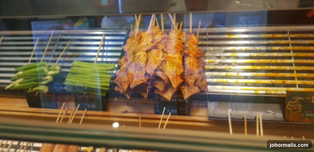 Skewered Food Display