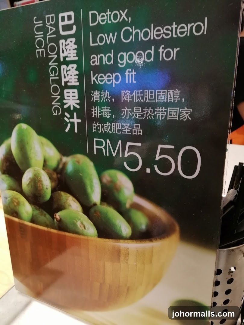 Balonglong Juice Advertisement