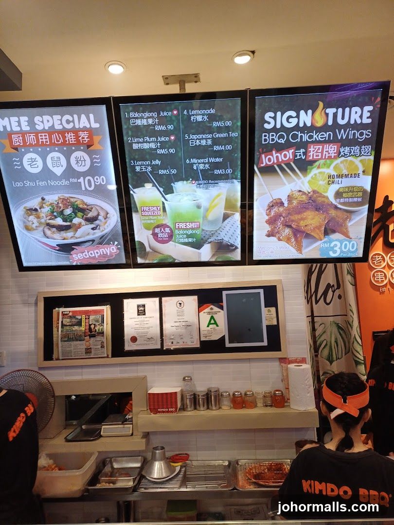 Restaurant Menu and Food Display
