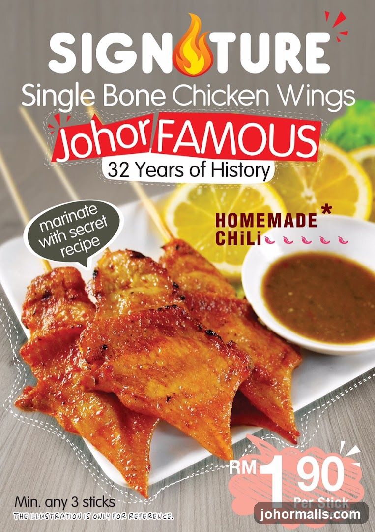 Signature Single Bone Chicken Wings