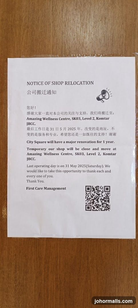 Notice of Shop Relocation