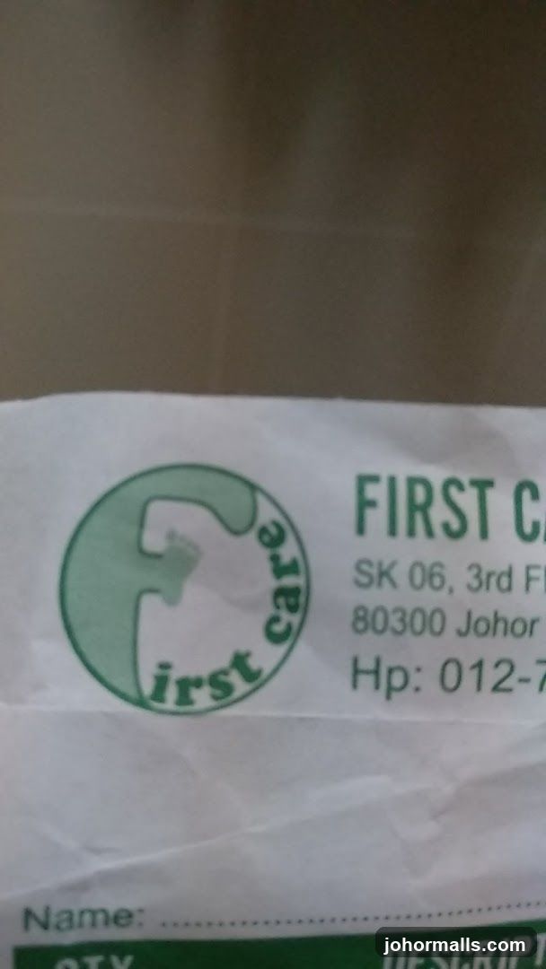 First Care Receipt