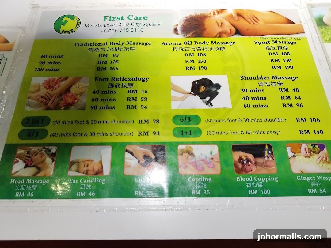 First Care Massage Menu