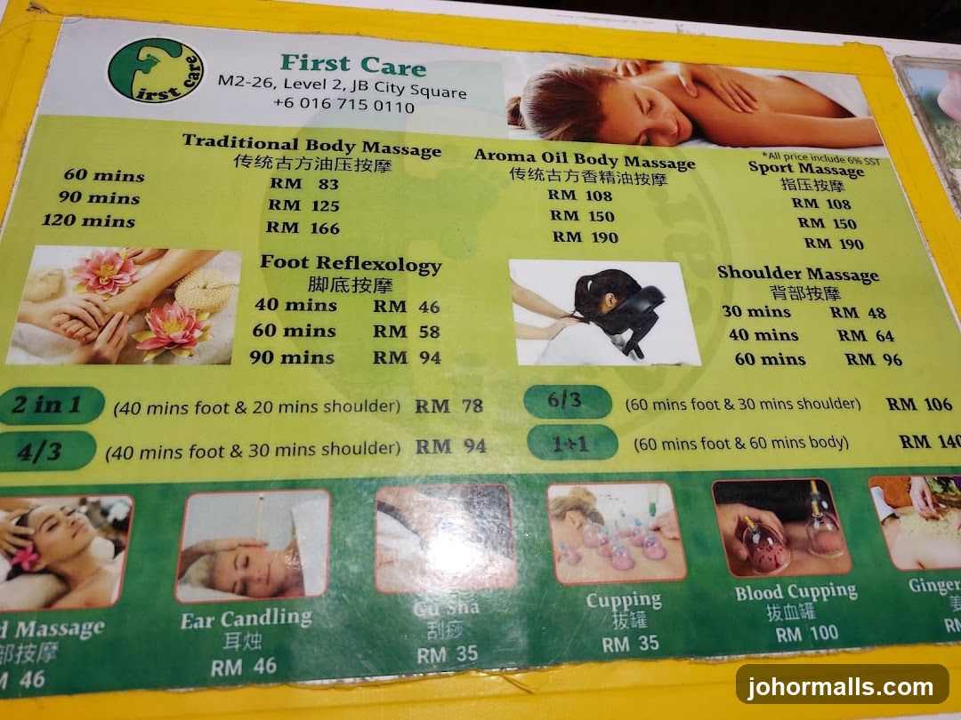 First Care Menu