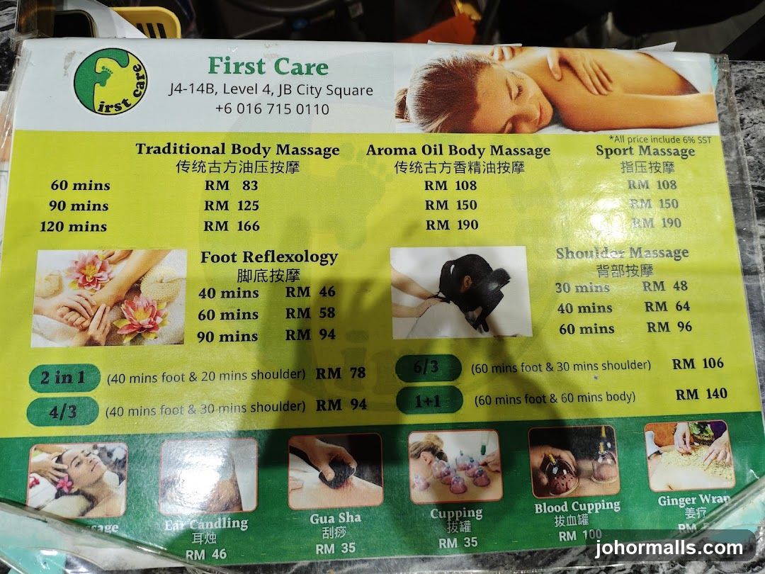 First Care Menu