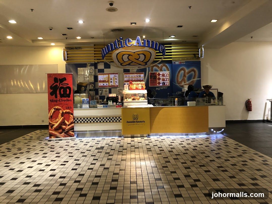 Auntie Anne's City Square