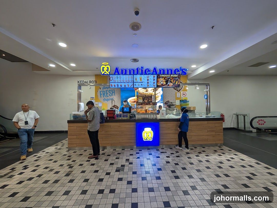Auntie Anne's City Square